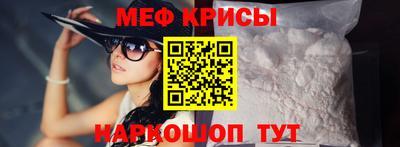 винт Туймазы