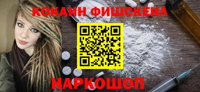 мескалин Тула