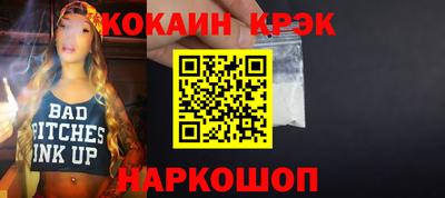 мескалин Тула