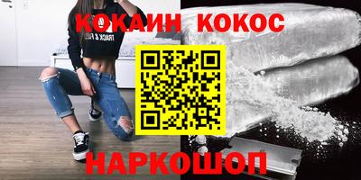 винт Туймазы