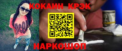 мяу мяу мука Тулун