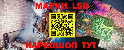 винт Туймазы