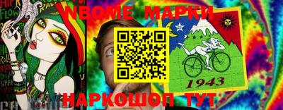 мяу мяу мука Тулун