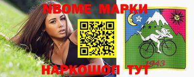 мяу мяу мука Тулун