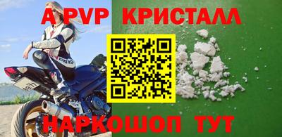 мяу мяу мука Тулун