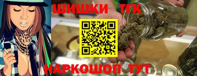 мяу мяу мука Тулун