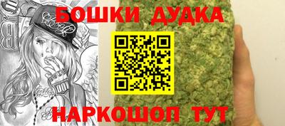 винт Туймазы