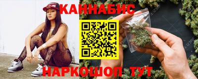 мескалин Тула