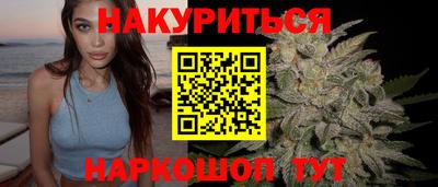 мескалин Тула
