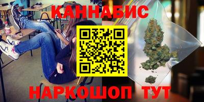 мескалин Тула