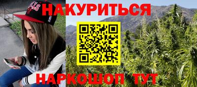мяу мяу мука Тулун