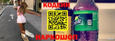 мескалин Тула
