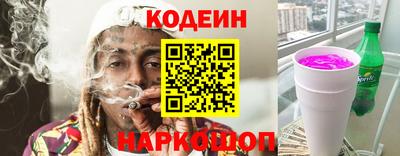 мяу мяу мука Тулун