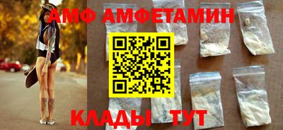 мескалин Тула