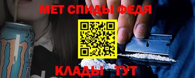 винт Туймазы