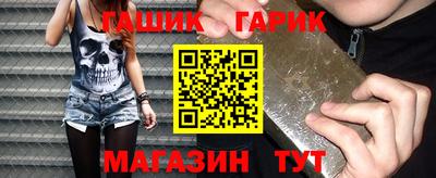 мяу мяу мука Тулун
