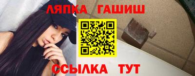 мяу мяу мука Тулун