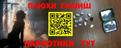 винт Туймазы