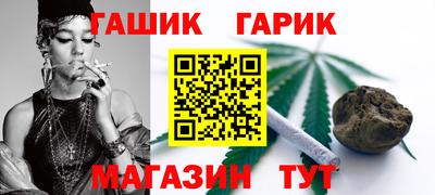 мескалин Тула