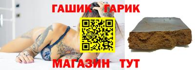 винт Туймазы