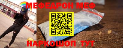 мескалин Тула