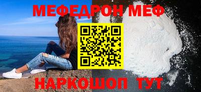 винт Туймазы