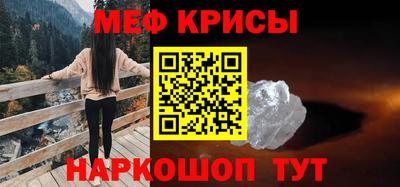винт Туймазы
